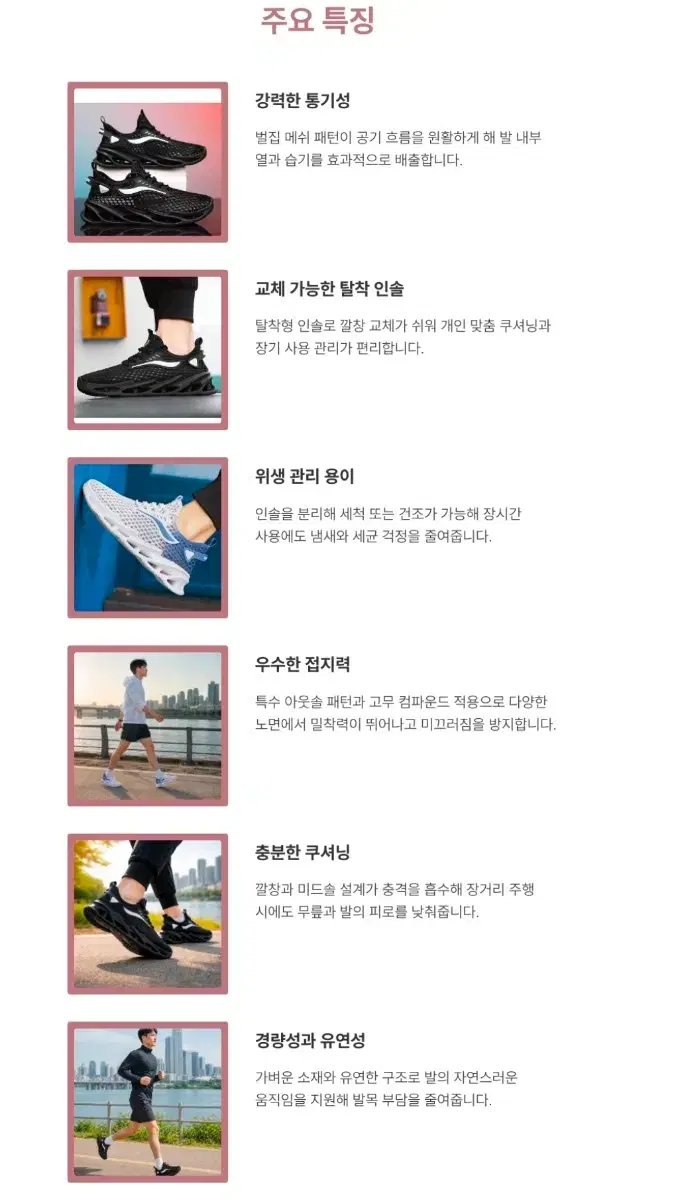 thumbnail-8